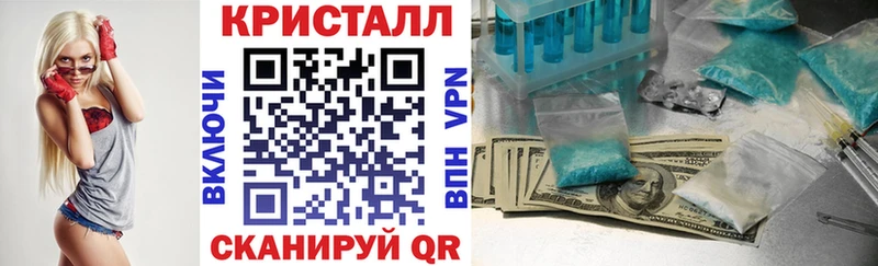 купить  цена  Октябрьск  АМФ Розовый 