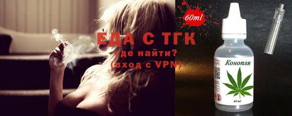 не бодяженный Аркадак