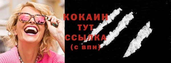 не бодяженный Аркадак
