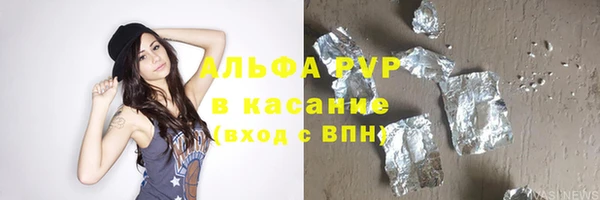 не бодяженный Аркадак
