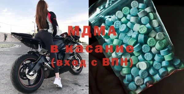 не бодяженный Аркадак