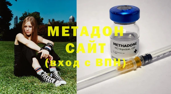не бодяженный Аркадак