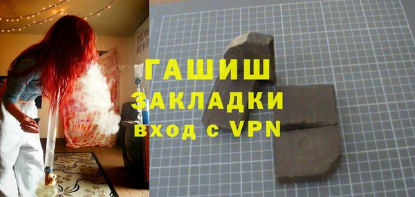 не бодяженный Аркадак