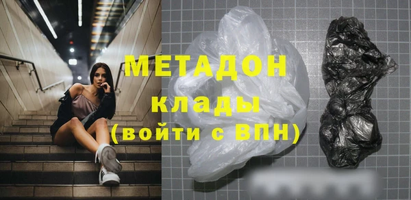 кокаин перу Пестово