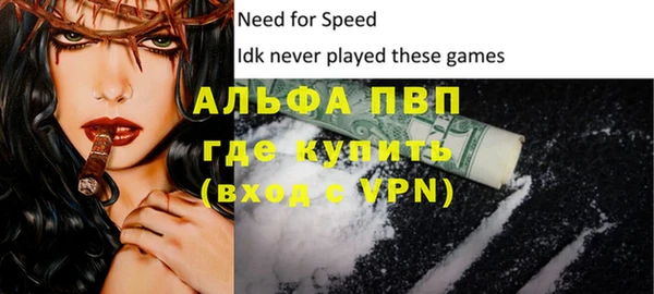 не бодяженный Аркадак