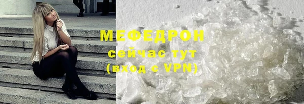 не бодяженный Аркадак