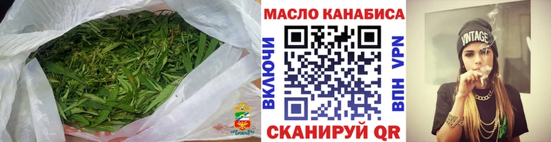 MEGA ссылки  наркотики  Октябрьск  ТГК Wax 